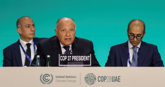 أحد المندوبين الشباب فى وفد مصر التفاوضى "cop 28": مصر ضمت 9 شباب لوفدها