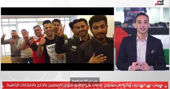 إنجازات استفاد منها المصريون فى الخارج على مدار سنوات.. فيديو