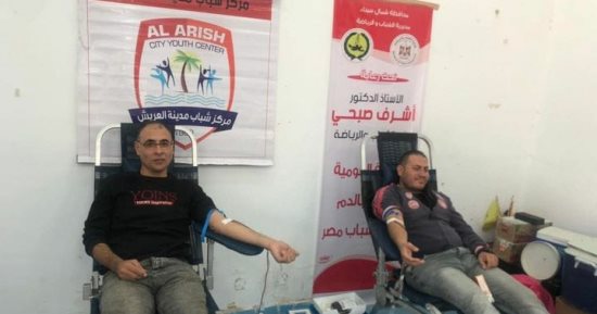 الشباب والرياضة بشمال سيناء تطلق حملة تبرع بالدم للشعب الفلسطينى