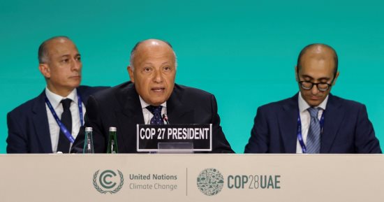 افتتاح مؤتمر المناخ cop28.. أجندة طموحة في محاولة إنقاذ الأرض ووقف الاحترار العالمي.. رئيس مؤتمر الأطراف كوب 28: نثمن ما قامت به مصر خلال دورة COP27.. المؤتمر يقف دقيقة حدادا على أرواح شهداء غزة