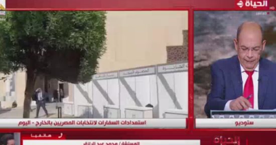 أحد ممثلى الجالية المصرية بالإمارات: الاستعداد للانتخابات يسير على أعلى مستوى