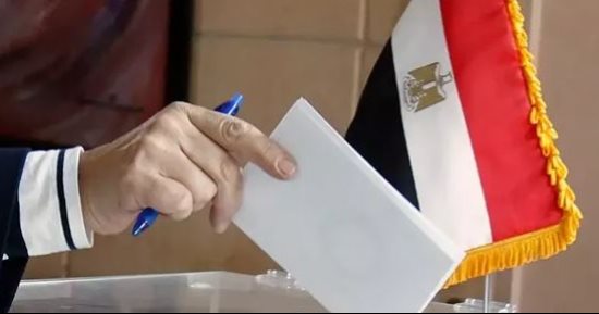 انتخابات الرئاسة 2024.. سفارة مصر فى جيبوتى تعلن جاهزيتها لاستقبال الناخبين
