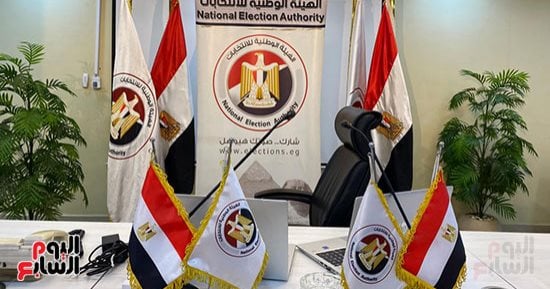 حظر الحصول على تبرعات من كيانات أو أشخاص أجنبية خلال الدعاية الانتخابية