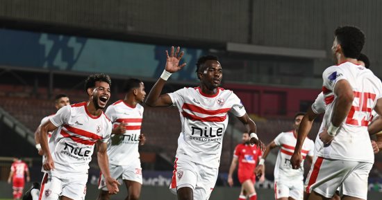 أخبار الزمالك اليوم الأحد 7/ 1/ 2024
