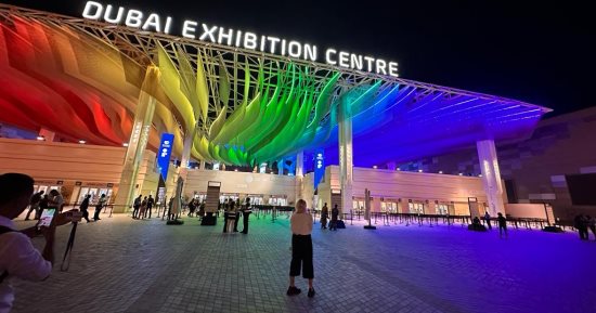 مع انطلاق مؤتمر المناخ Cop28 فى دبى.. ماذا يعنى وما أهميته؟