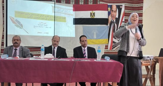 وزارة العمل: توعية العاملين بالمشاركة الانتخابية بالإسكندرية