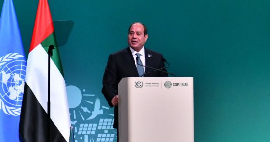 الرئيس السيسى بقمة دبى: مصر عازمة على مواجهة تحدى تغير المناخ وننتظر نتائج تاريخية لإنقاذ وحماية كوكب الأرض.. وحرصنا فى قمة شرم الشيخ على إطلاق عدة مسارات لتحقيق تطلعاتنا وإنشاء صندوق تمويل لمواجهة أضرار المناخ