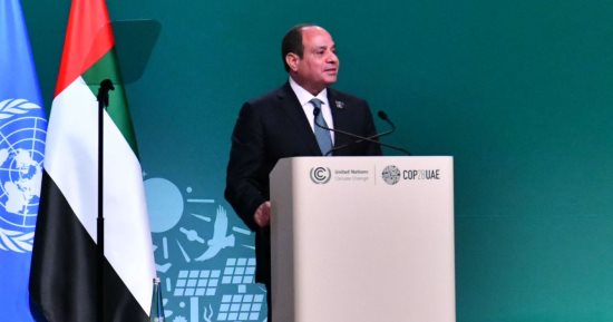الرئيس السيسى يهنئ الإمارات على توليها رئاسة cop 28