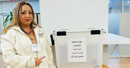 أبناء الجالية المصرية بنيويورك يدلون بأصواتهم بالانتخابات الرئاسية.. صور