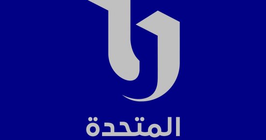 اجتماعي تشويقى كوميدى.. مختلف ألوان الدراما فى "الأوف سيزون" برعاية المتحدة