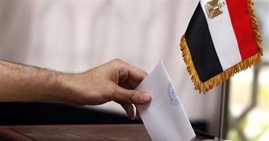 انتخابات الرئاسة 2024.. بدء عملية تصويت المصريين فى فرنسا 