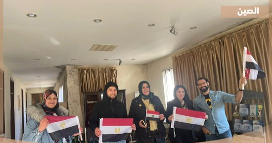 المصريون فى الصين يختارون رئيس مصر القادم