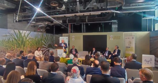تفاصيل نموذج محاكاة "مستقبلنا.. صوتنا" بالجناح المصرى فى المنطقة الزرقاء بـCOP28