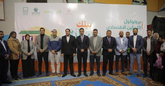 أبو هشيمة الخير وحياة كريمة والأورمان تنتهى من توزيع 1200 مشروع تمكين اقتصادي فى بني سويف بالتوازى مع دعم الأشقاء فى غزة
