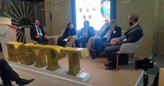 عرض الاستراتيجية الوطنية لتغير المناخ 2050 فى الجناح المصرى بمؤتمر COP28
