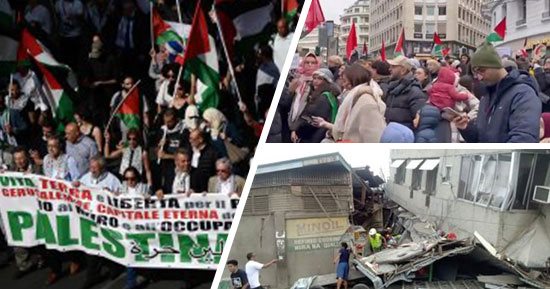 العالم هذا المساء.. مظاهرات حاشدة فى فرنسا تضامنا مع فلسطين تحت شعار "كلنا أطفال غزة".. زلزال بقوة 7.6 درجة فى الفلبين وتحذير من تسونامى فى 4 دول.. وروسيا تعلن اعتراض صاروخين أوكرانيين من طراز S200 فوق بحر آزو
