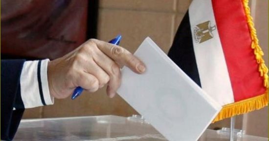 انتخابات الرئاسة 2024.. بدء الصمت الانتخابى للداخل الجمعة القادمة