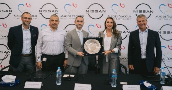 "نيسان مصر" و"مؤسسة مجدي يعقوب" يوقعان بروتوكول تعاون لدعم علاج مرضى القلب