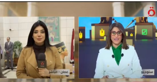 تفاصيل اليوم الثالث من تصويت المصريين في الانتخابات الرئاسية بالأردن