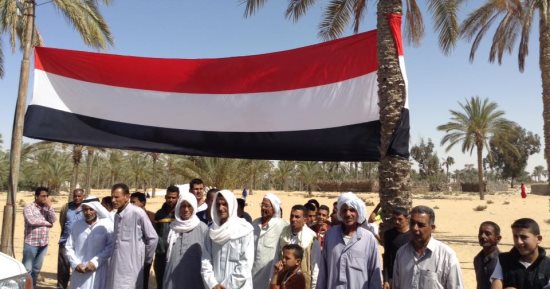 إكسترا نيوز تعرض تقريرا يرصد جهود الدولة المصرية في تنمية سيناء 2023/2024