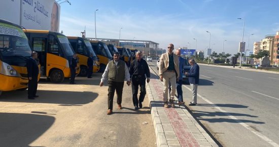 رئيس جهاز مدينة القاهرة الجديدة يتفقد منظومة النقل الداخلى بالمدينة