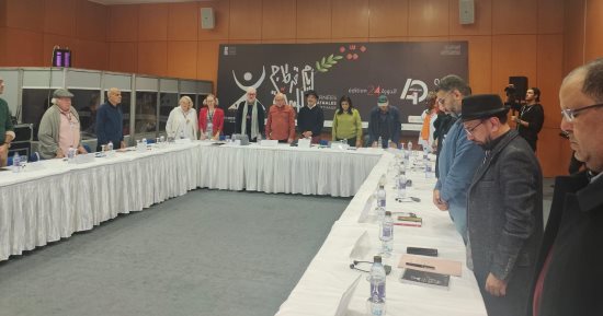دقيقة حداد تضامنًا مع شهداء غزة في افتتاح الندوة الفكرية بأيام قرطاج المسرحية