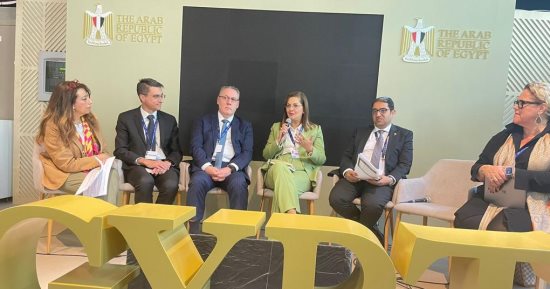 وزيرة التخطيط خلال COP28: مصر تمتلك 24 مدينة خضراء ومستدامة جديدة