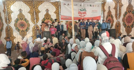 "حياة كريمة" تنظم مبادرة "انت الحياة" بقرية العمار الكبرى