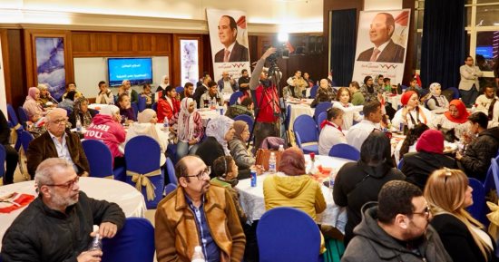 "المصريين الأحرار" ينظم مؤتمرًا نوعيًا لذوى الهمم لتأييد الرئيس السيسي