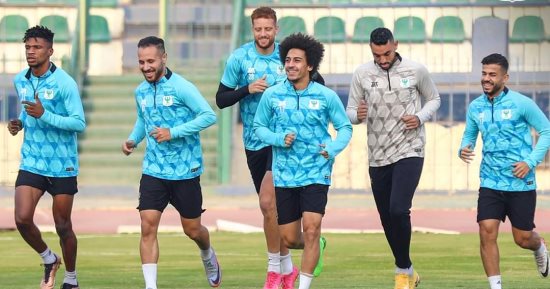 المصرى يختتم استعداداته لمواجهة الزمالك فى دوري NILe