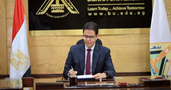 إنشاء جامعة بنها التكنولوجية بالعبور على مساحة 10 أفدنة.. تعرف على التفاصيل