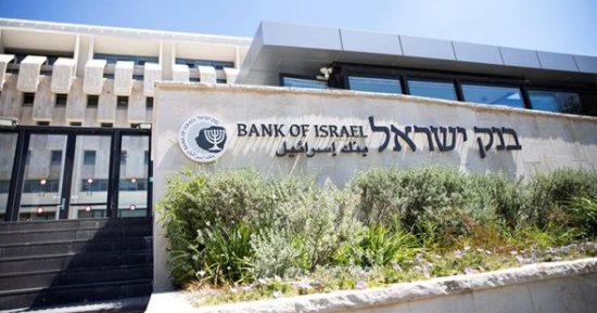 لعنة غزة تضرب اقتصاد إسرائيل.. انكماش يصل إلى 19.4%