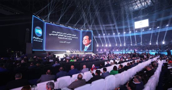 "كمل يا ريس احنا معاك".. مؤتمر ختامى حاشد لـ"مستقبل وطن" لدعم وتأييد عبدالفتاح السيسى.. الحملة الرسمية: التحديات أكبر من انتخابات 2014 و2018.. والحزب يؤكد: استطلاعات الرأى أظهرت شعبية جارفة للمرشح الرئاسي.. صور
