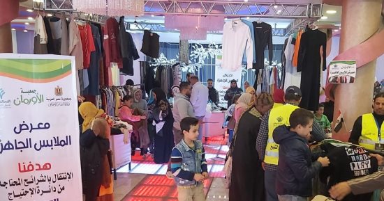 تكثيف الجهود لدعم غير القادرين فى محافظة كفر الشيخ