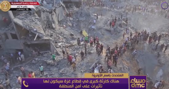 متحدث الأونروا: الدمار فى قطاع غزة لم يحدث منذ الحرب العالمية الأولى