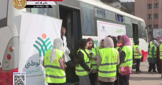 محافظ الجيزة يشارك فى احتفالية اليوم العالمى للتبرع بالدم.. فيديو