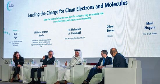 22 دولة في COP28 تتعهد بمضاعفة قدرة إنتاج الطاقة النووية ثلاث مرات