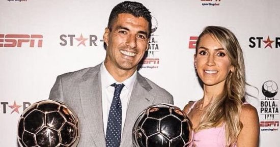لويس سواريز يتوج بجائزة أفضل لاعب فى الدوري البرازيلي