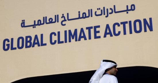 أرمينيا تدعم أذربيجان فى استضافة COP29 ومولدوفا تتقدم بطلب وصربيا تدرس المنافسة
