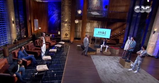 أصحاب مشروع "rnkl" لـ "shark tank": نصنع الأثاث من المخلفات الورقية