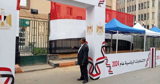 تعرف على 4 لجان للمغتربين بالانتخابات الرئاسية فى مراكز الأقصر