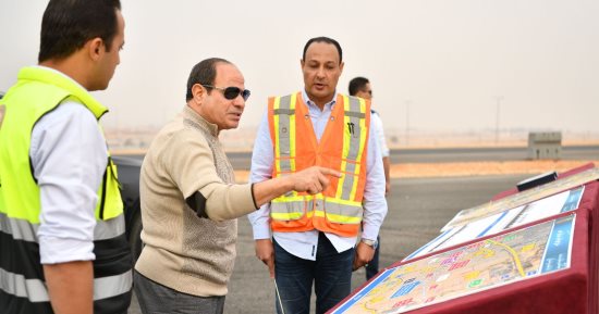 الرئيس السيسى يتفقد الأعمال الإنشائية لتطوير عدد من الطرق والمحاور بالقاهرة