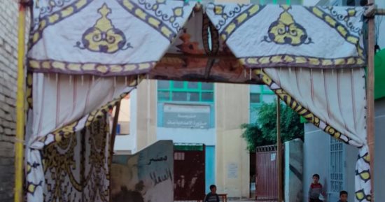 تعرف على لجان الوافدين في الانتخابات الرئاسية بمحافظة كفر الشيخ  