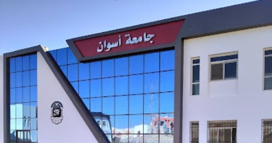 تعرف على مستشفى العظام الجامعى بأسوان × 11 معلومة 