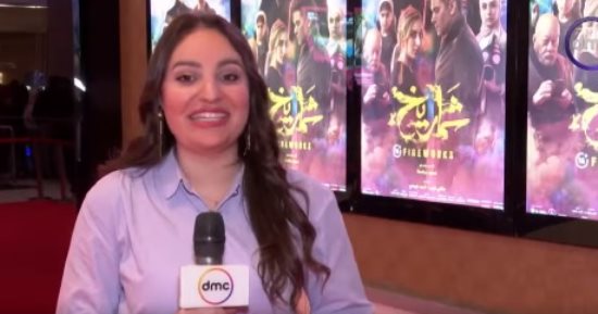 "السفيرة عزيزة" يجري لقاء خاصا مع نجوم فيلم شماريخ حول كواليس التصوير