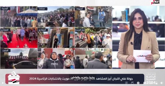مصر تنتخب.. مشهد مشرف أمام اللجان الانتخابية فى جميع محافظات مصر.. فيديو