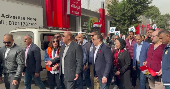مجلس الغرفة التجارية يدعو للمشاركة فى الانتخابات بمسيرة حاشدة