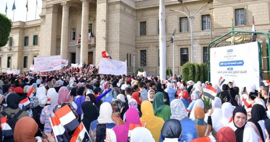 انطلاق مسيرات حاشدة من جامعة القاهرة للمشاركة فى الانتخابات الرئاسية