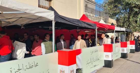 الشباب والمرأة بالمقدمة.. توافد المواطنين للمشاركة بانتخابات الرئاسة بالجيزة