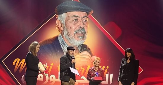 مهرجان أيام قرطاج المسرحية يكرم 8 فنانين فى ختام دورته الرابعة والعشرين